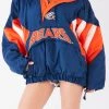 FURST OF A KIND VINTAGE STARTER HEAVY PULLOVER WINDBREAKER VINTAGE NFL